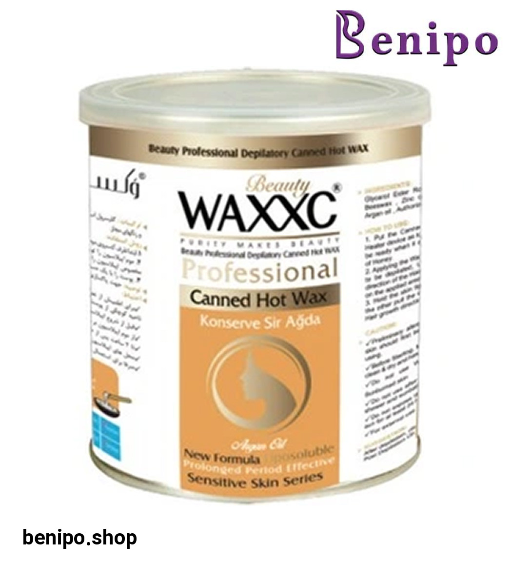 موم کنسروی نسکافه ای صدفی حجم 800 گرم