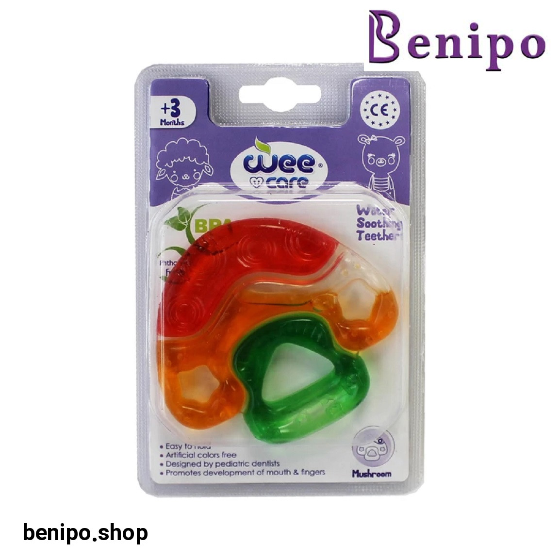 دندان گیر کودک مدل 62-05