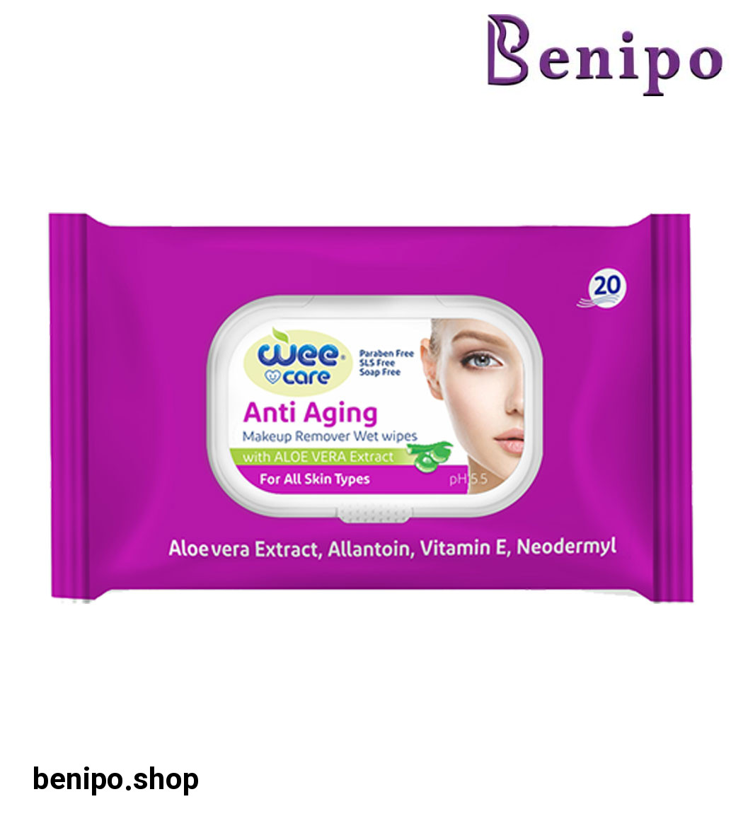دستمال مرطوب پاک کننده آرایش ضدپیری 20برگی