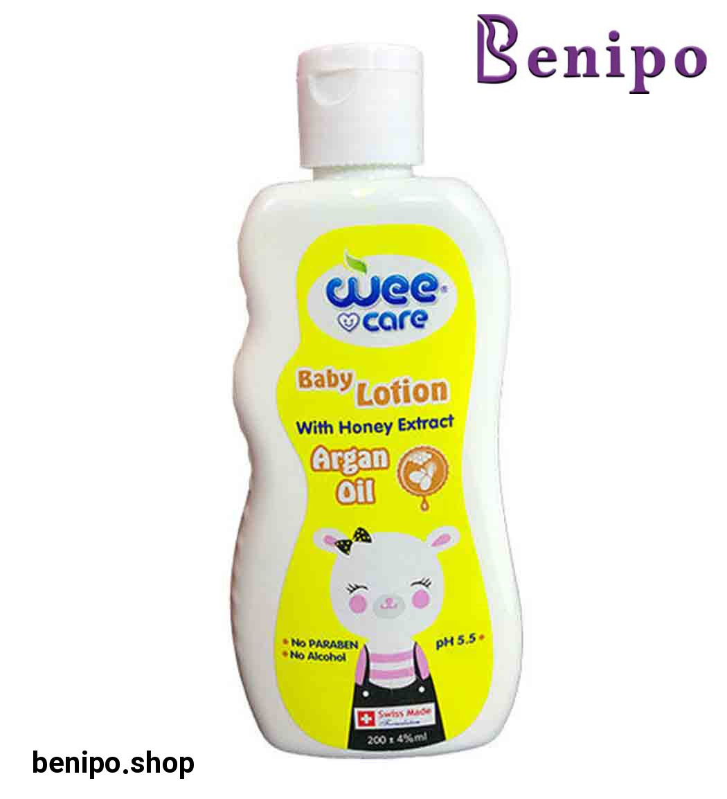 لوسیون بدن کودک حاوی روغن آرگان 200میل