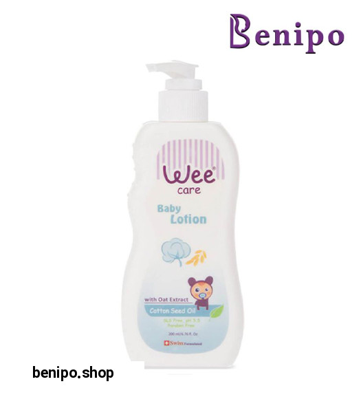 لوسیون بدن کودک حاوی روغن پنبه دانه 200میل