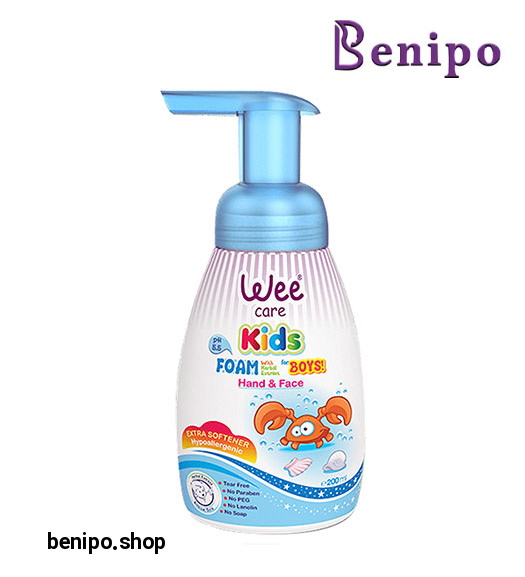 فوم شستشوی دست و صورت کیدز ویژه پسران 200میل
