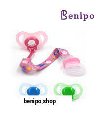 پستانک ارتودنسی ضدحساسیت با زنجیر و درپوش محافظ سایز2 مدل P111