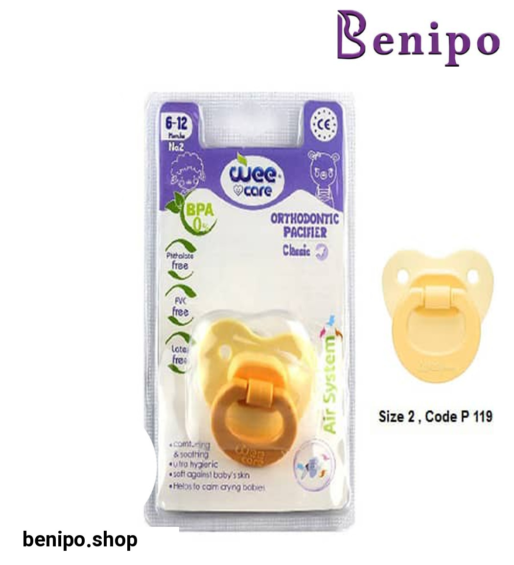 پستانک ارتودنسی p119 سایز 2