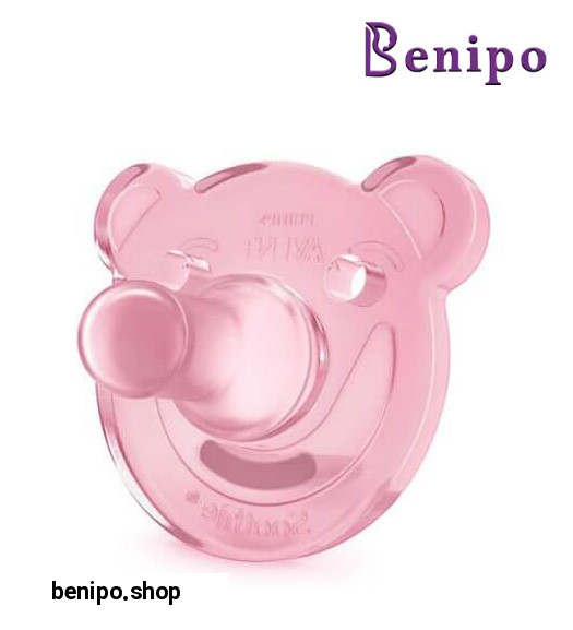 پستانک تمام سیلیکونی سرگرد طرح خرس مدل P130