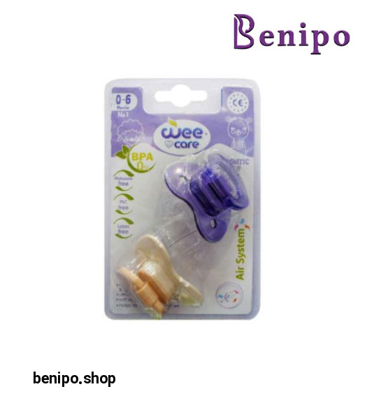 پستانک دوقلو ارتودنسی سایز1 مدل P131