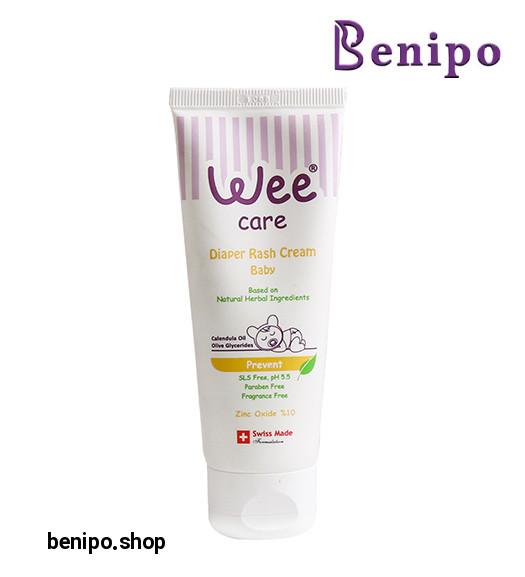 کرم پیشگیری کننده سوختگی پای کودک 75 گرم