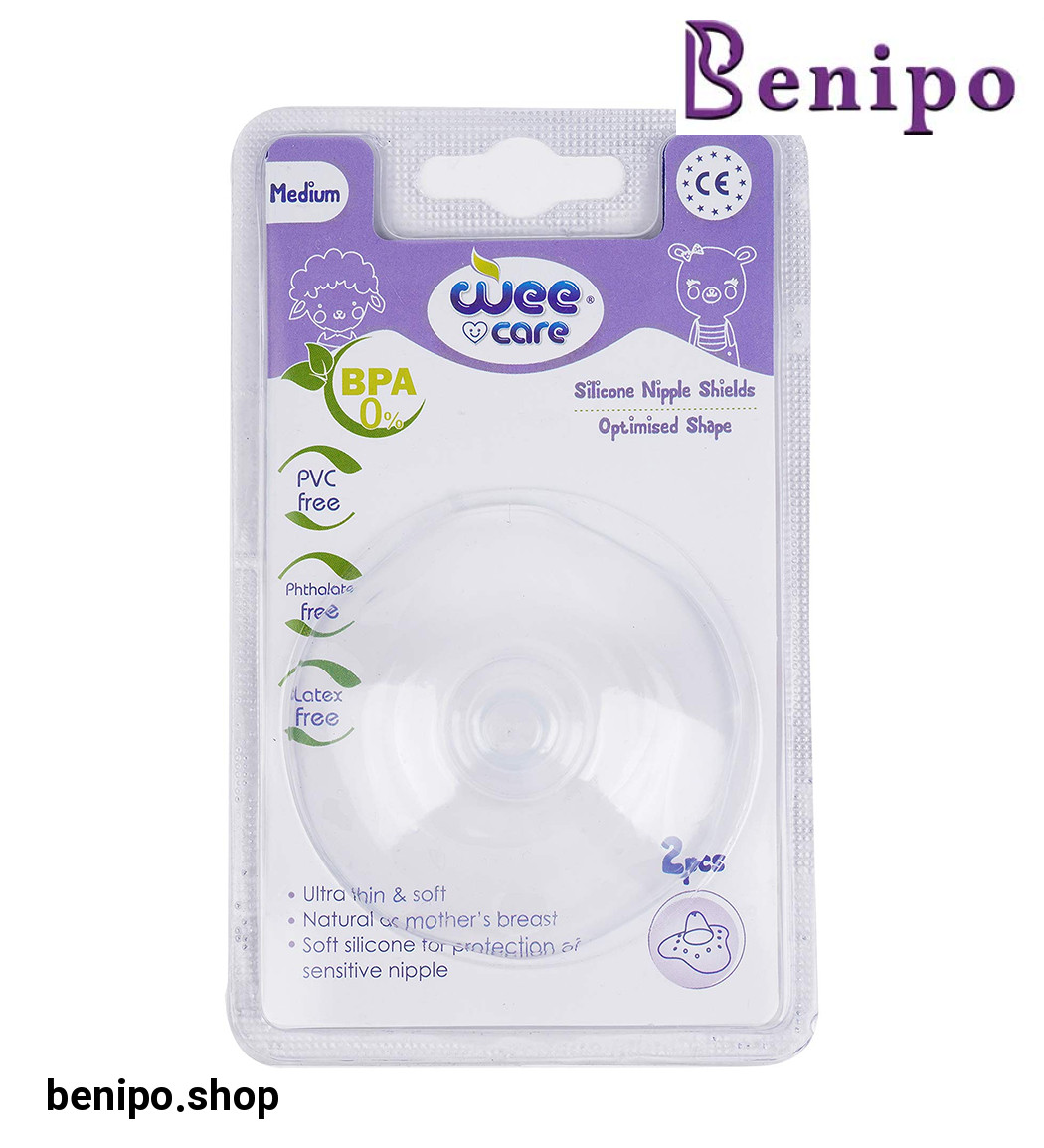 محافظ سینه سیلیکونی کد M901