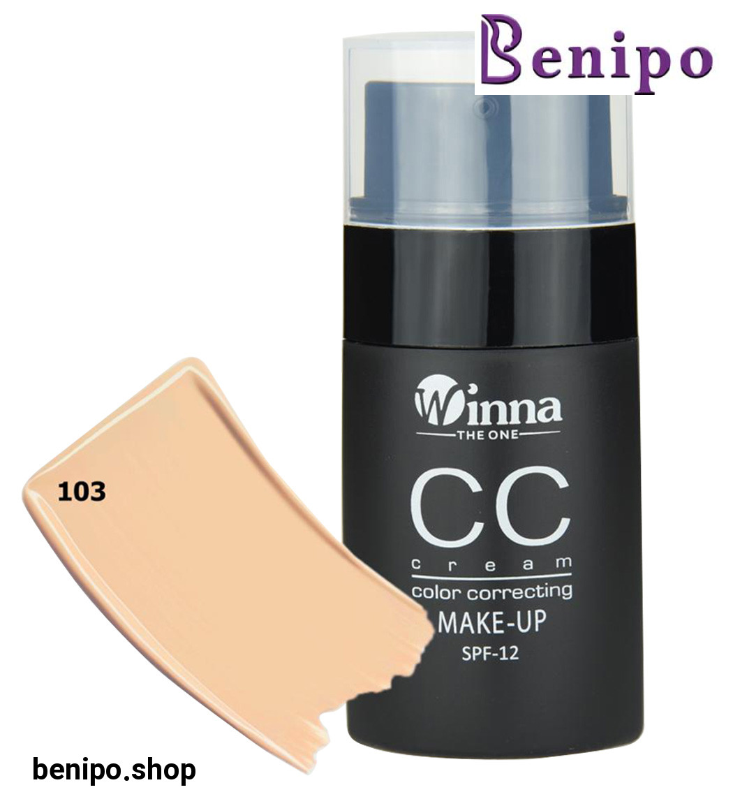 کرم پودر CC با اس پی اف 12 حجم30میل