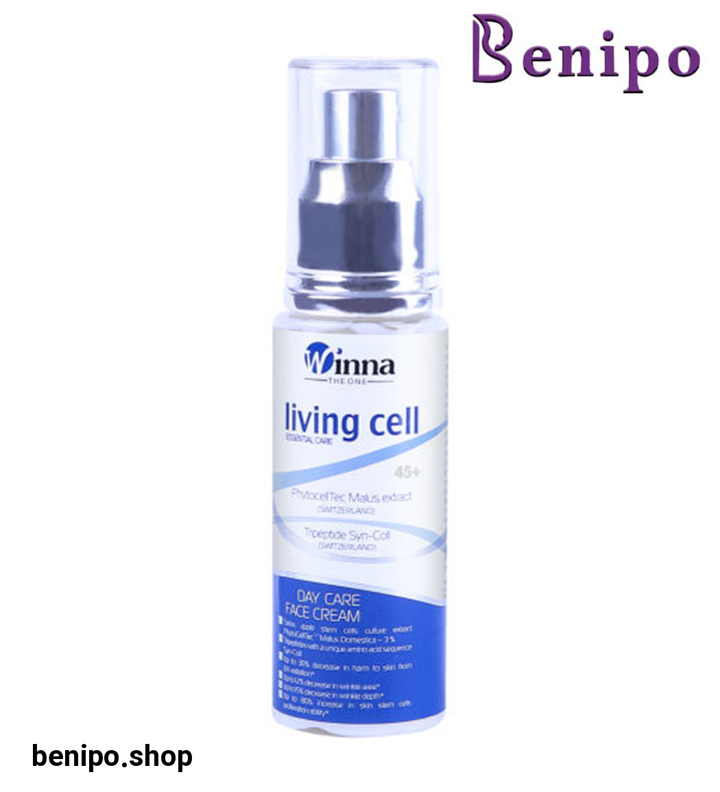 کرم روز مدل لیوینگ سل مناسب سنین 45 سال به بالا 50میل