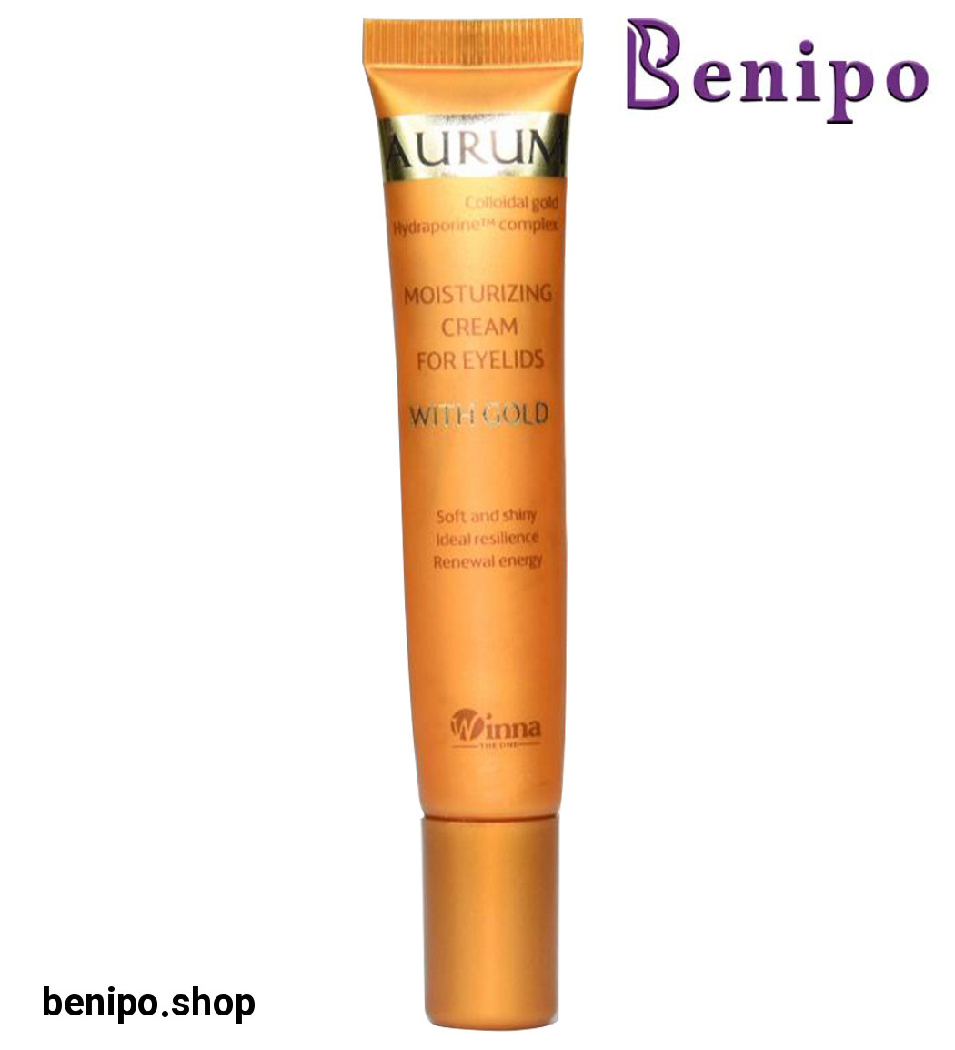 کرم دور چشم ضدچروک قوی طلای کلوییدی 20گرمی