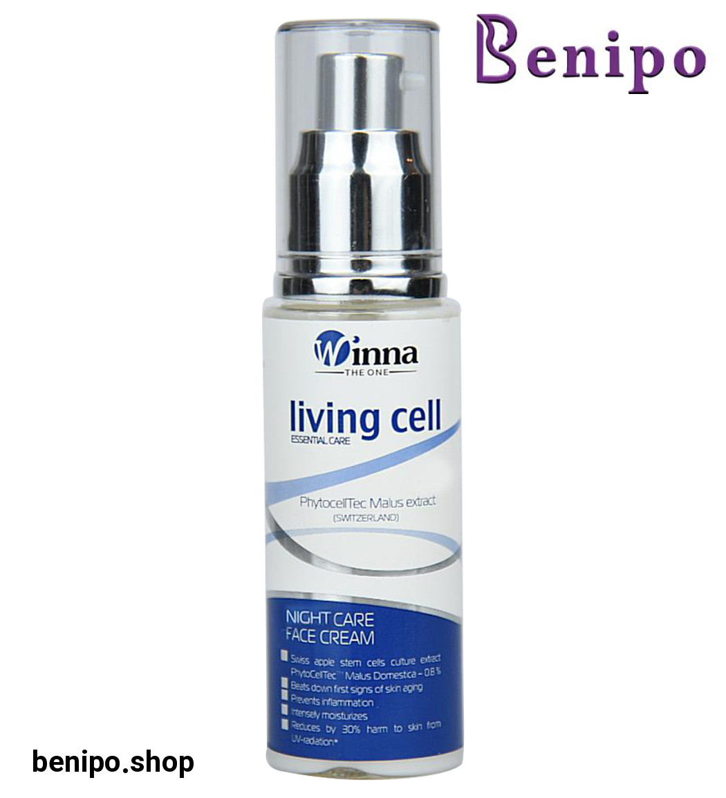 کرم شب مدل لیوینگ سل مناسب سنین 25 سال به بالا 50میل