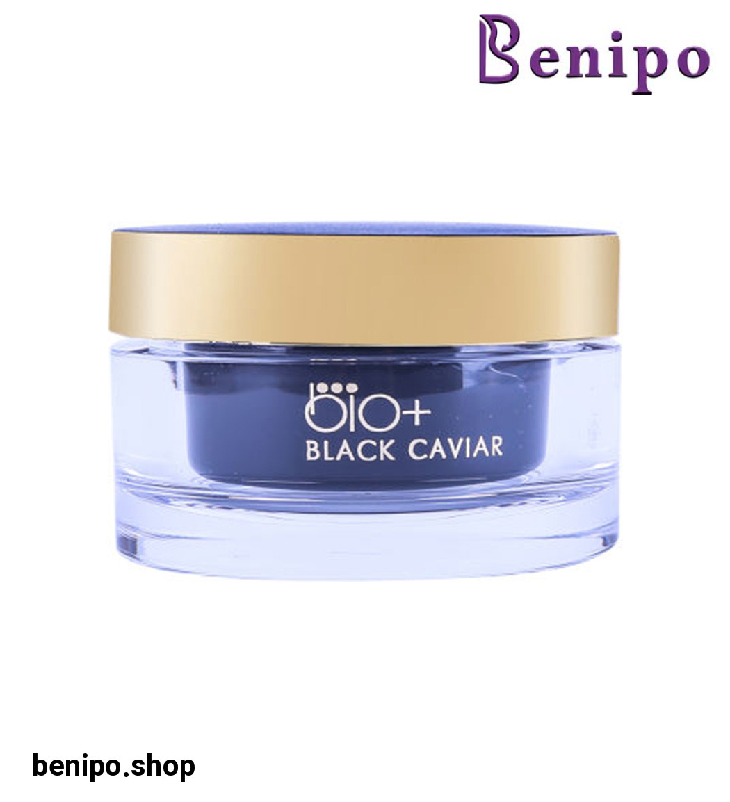 کرم شب تغذیه کننده و ضدچروک خاویار سیاه 50میل