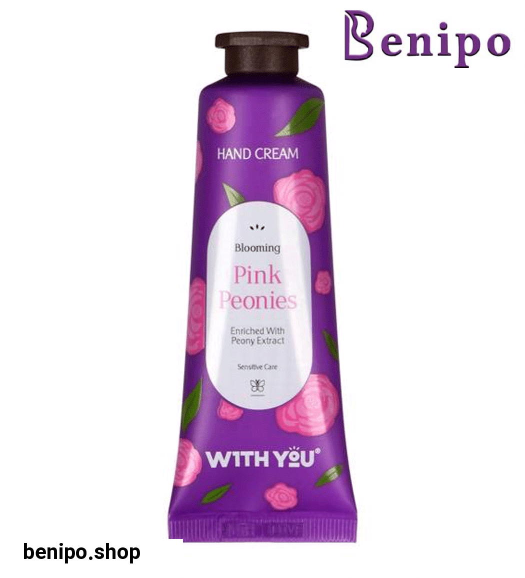 کرم مرطوب کننده دست حاوی عصاره گل پئونی 50میل