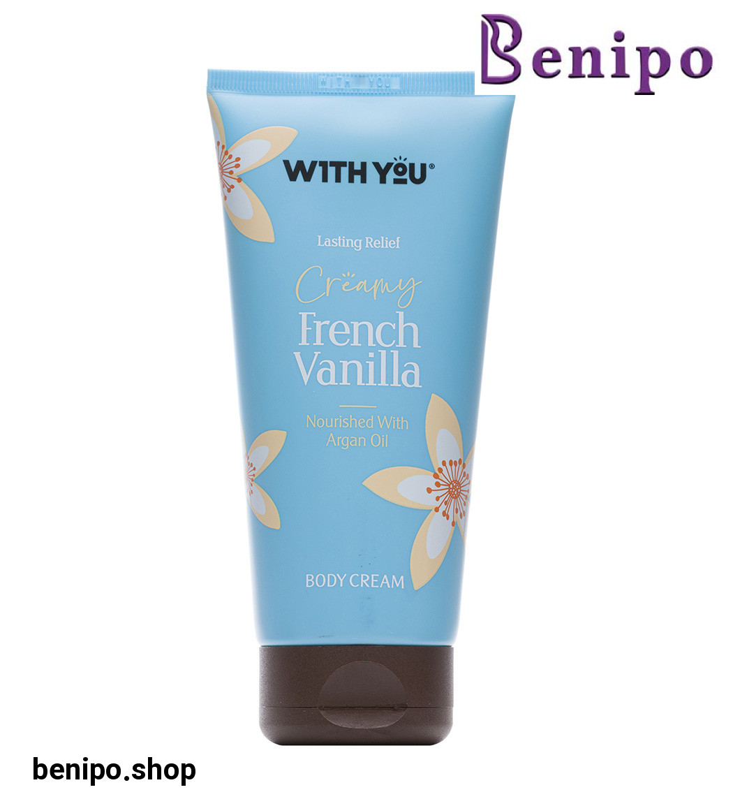 کرم مرطوب کننده بدن حاوی عصاره وانیل و روغن آرگان مناسب پوست های خشک 200میل