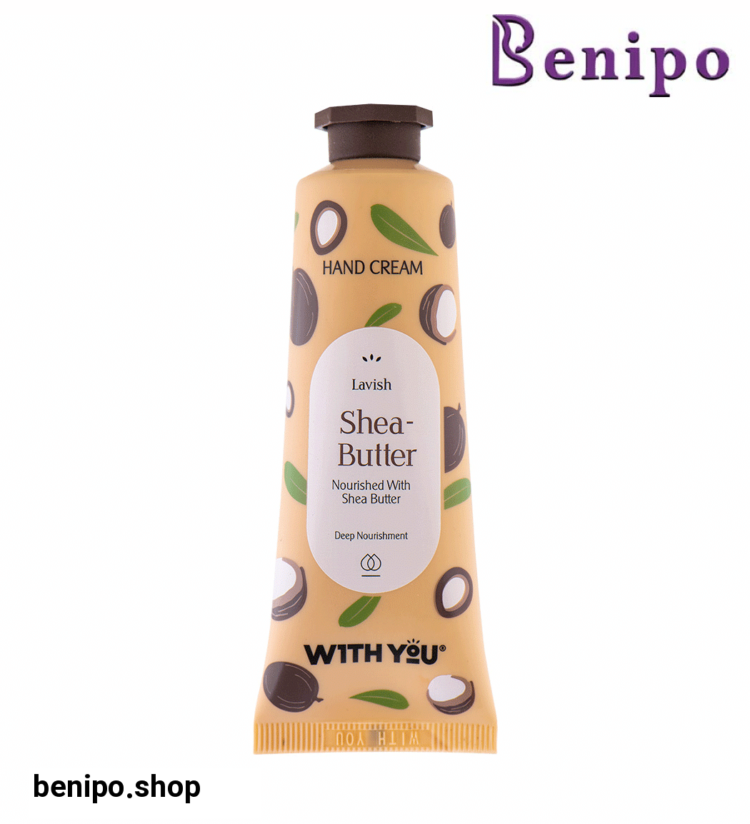 کرم مرطوب کننده دست حاوی روغن دانه شی باتر 50میل