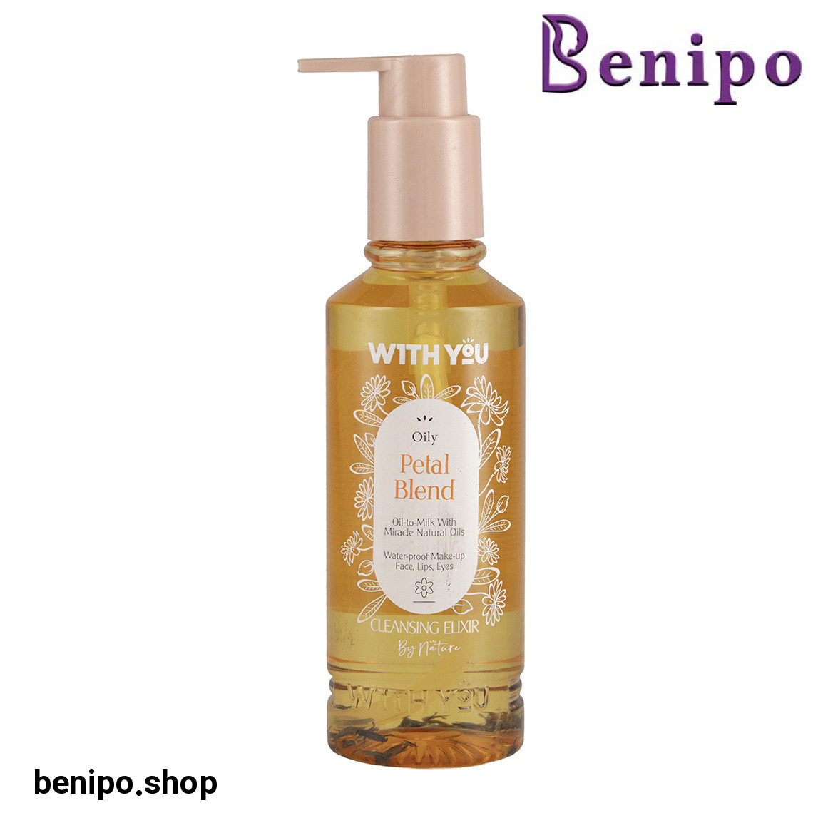 روغن پاک کننده آرایش حجم 200 میلی لیتر