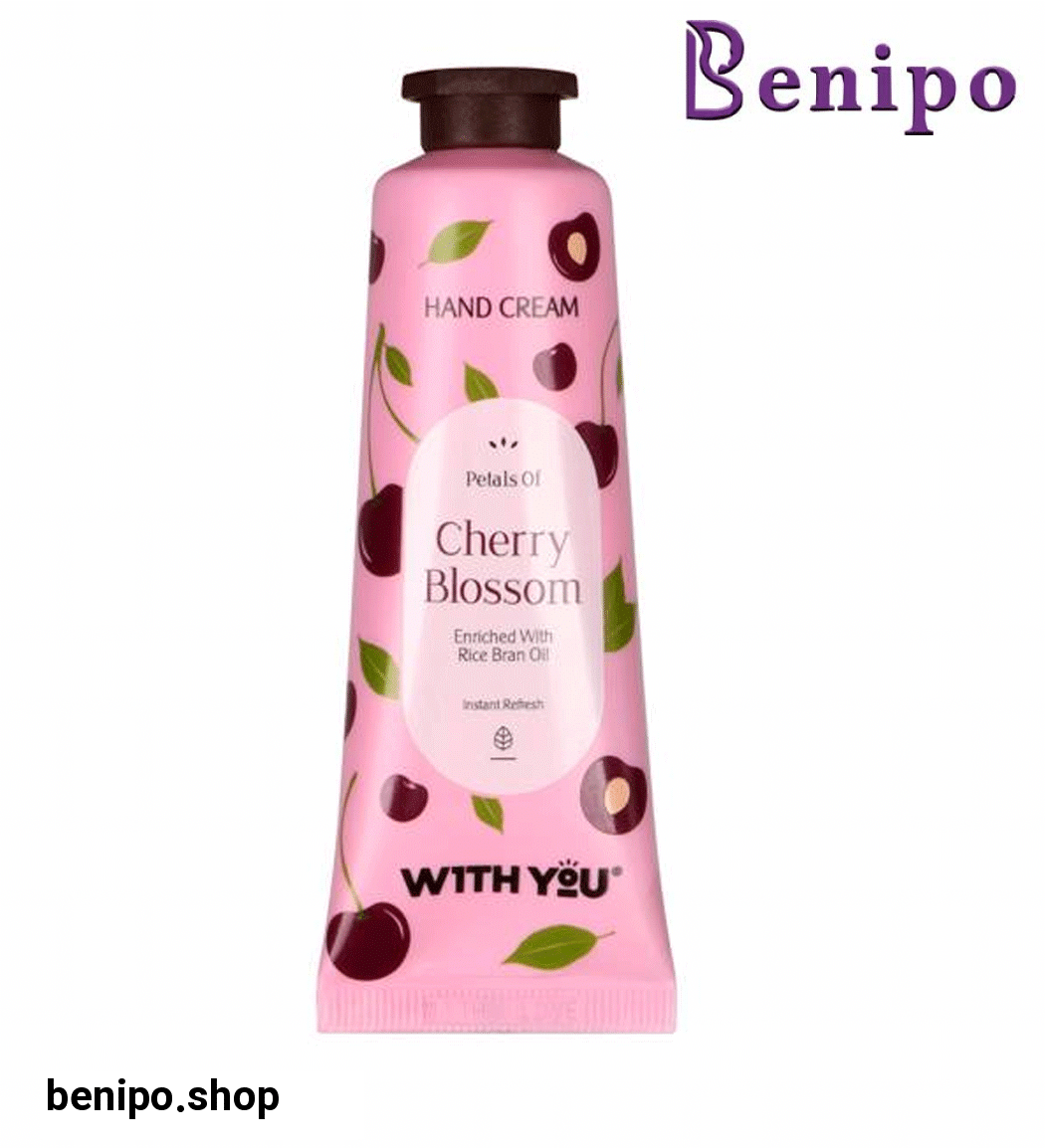 کرم مرطوب کننده دست حاوی عصاره شکوفه گیلاس و سبوس برنج 50میل