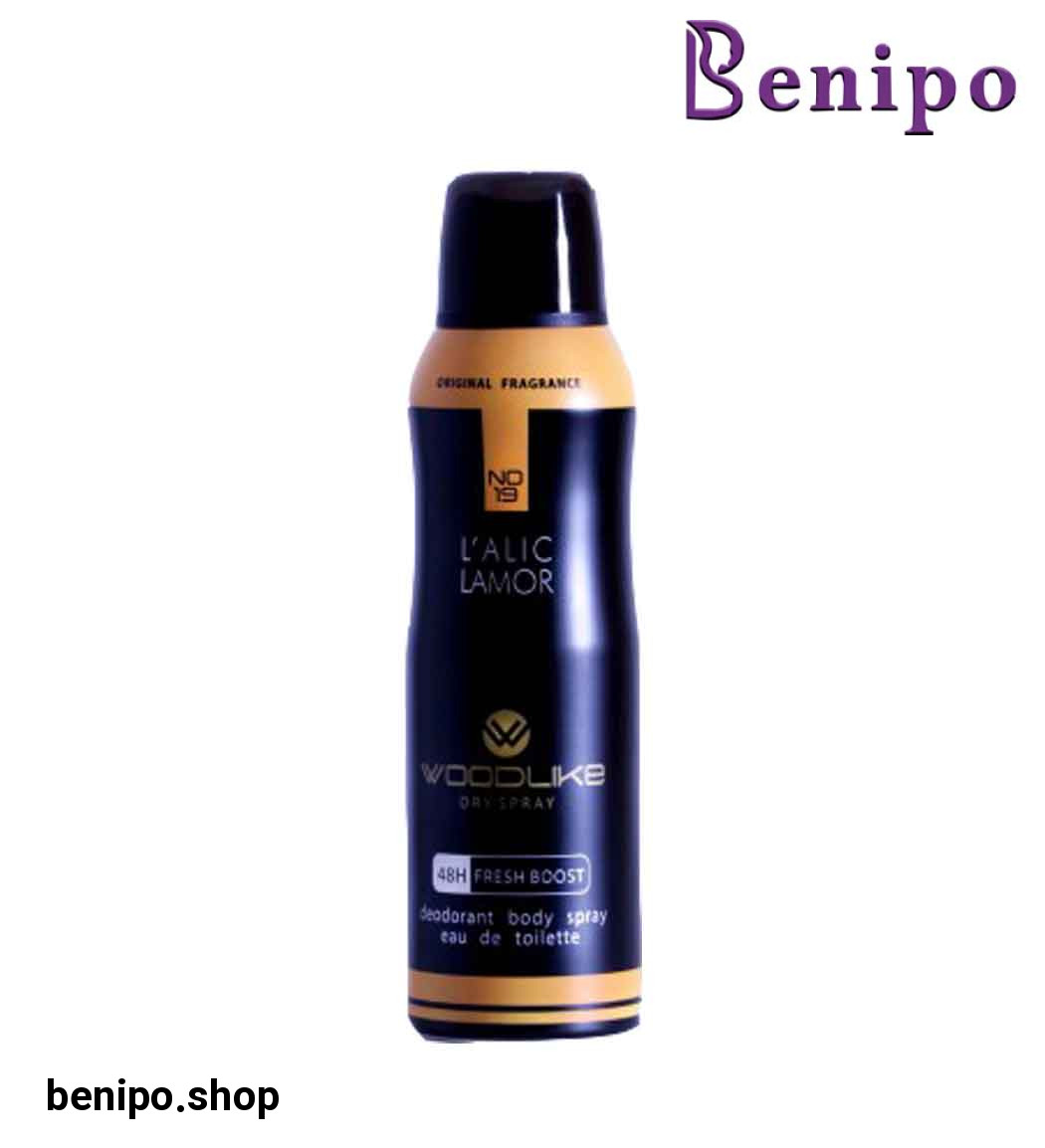 اسپری دئودورانت زنانه Lalic Lamor حجم 200میل