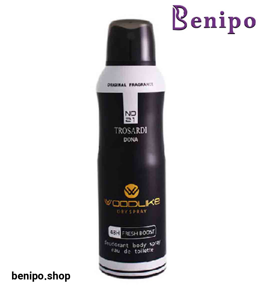 اسپری دئودورانت مردانه Trosardi Dona حجم 200میل