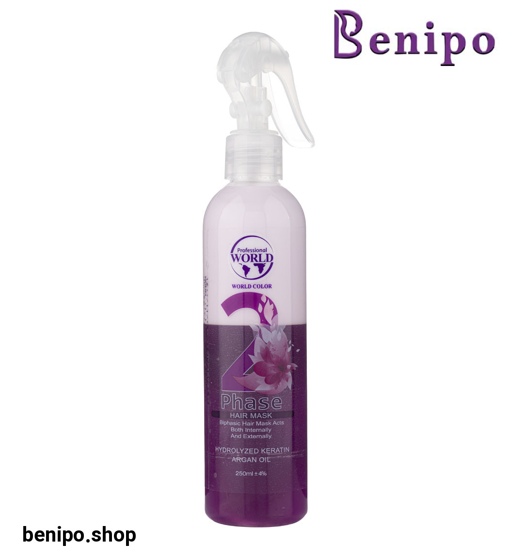 اسپری ماسک دوفاز حاوی آرگان و کراتین مناسب موهای رنگ شده 250میل