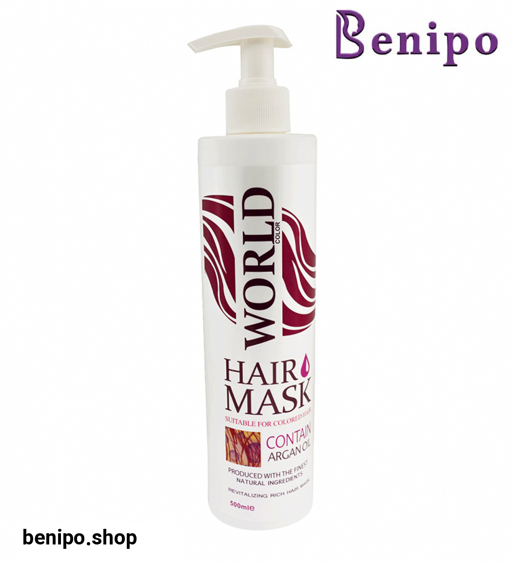 ماسک مو پمپی حاوی روغن آرگان 500میل