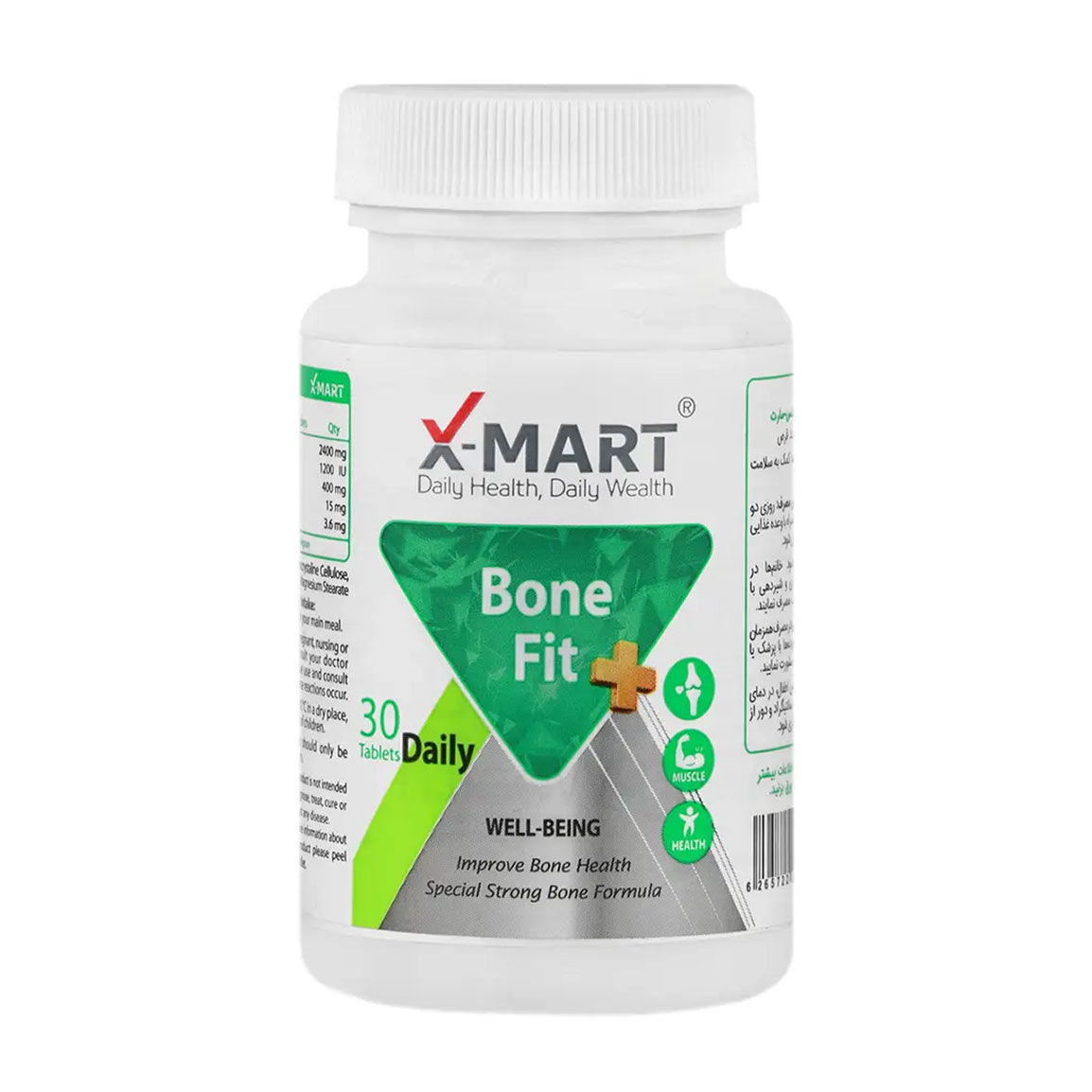 قرص کلسیم بن فیت بسته 30 عددی