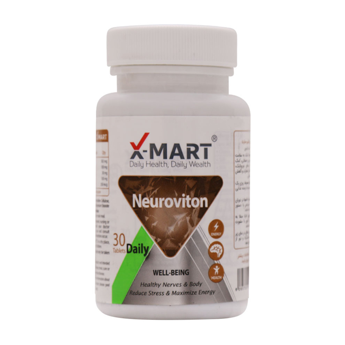 قرص Neuroviton بسته 30 عددی