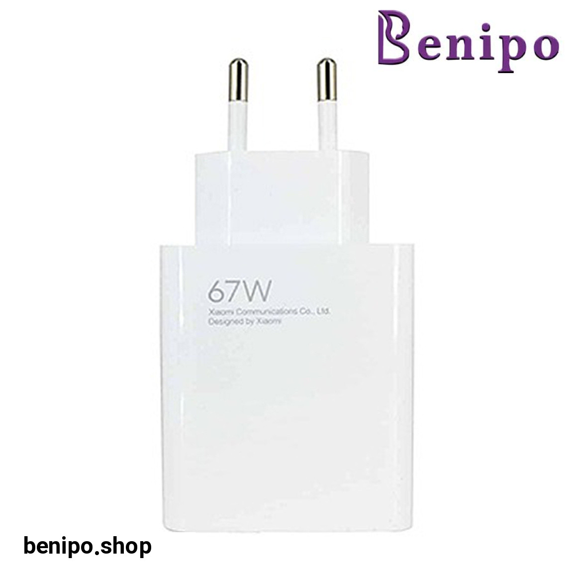 شارژر 67W FAST CHARGER