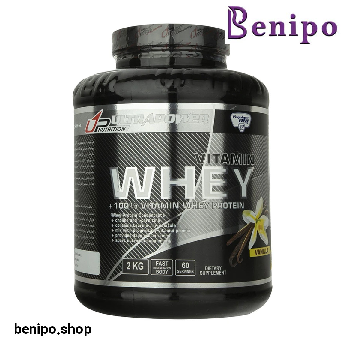 بادی اسپلش زنانه مدل Spring Break حجم 250 میلی لیتر