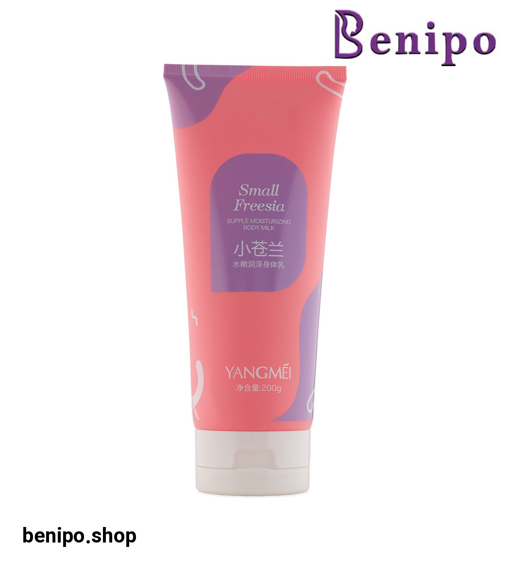 لوسیون بدن شیر Small Freesia حجم 200 گرم