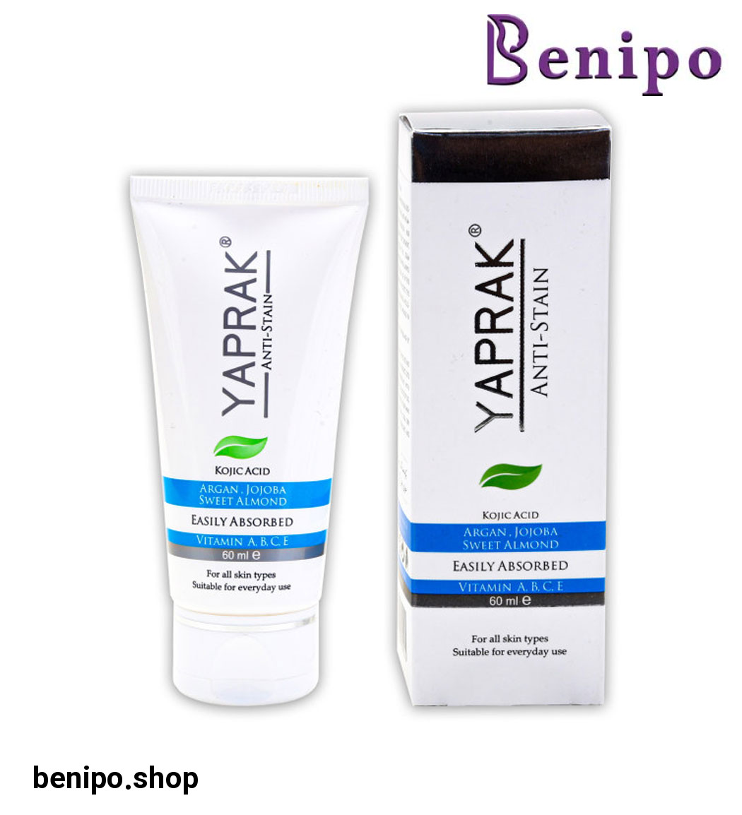 کرم ضد لک و روشن کننده 60 میل