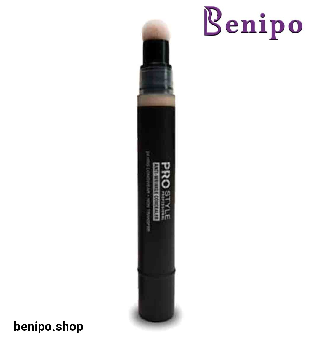 کانسیلر مایع دارای پد آنتی باکتریال