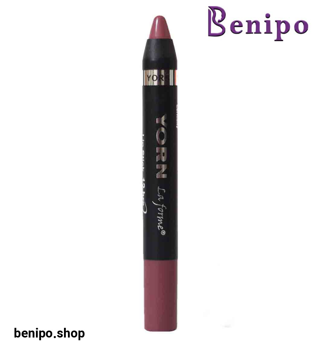 رژ لب مدادی ضد آب