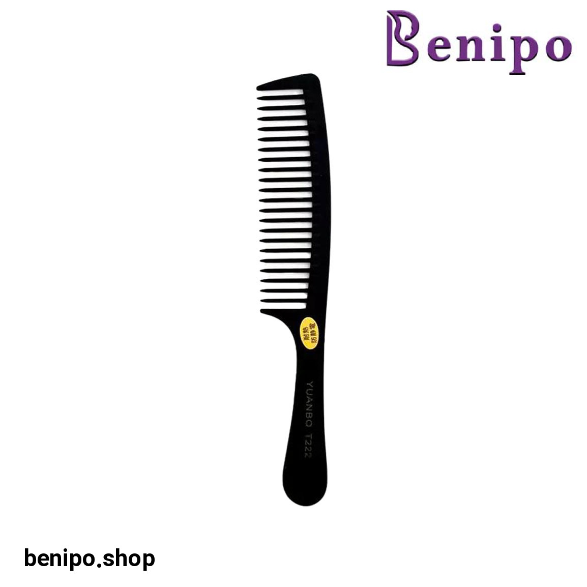 شانه کار دسته دار کد T222