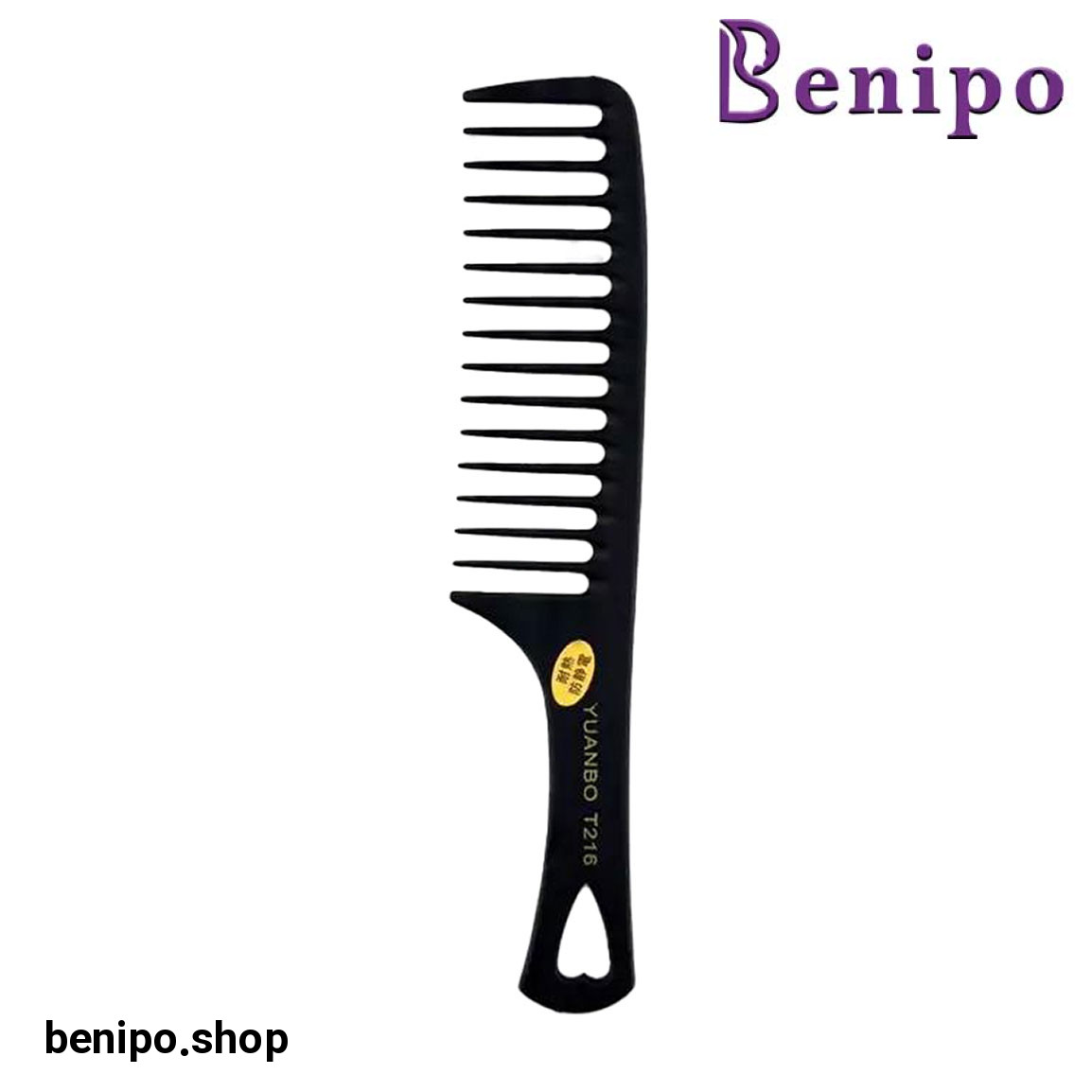 شانه کار دسته دار  کد T216