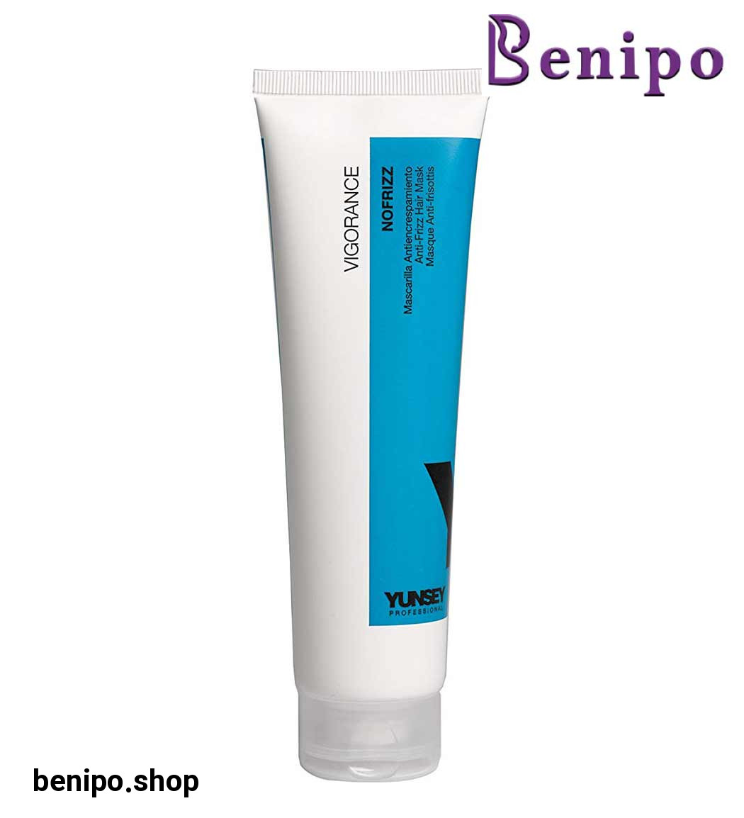 ماسک ضد وز حاوی روغن آرگان ویگورانس 200میل