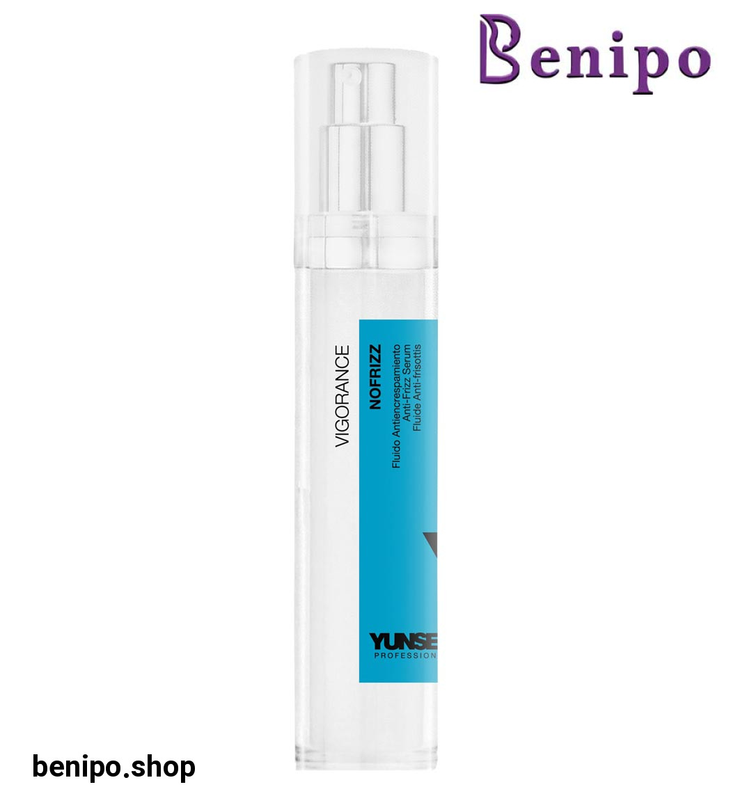 سرم ضد وز مو ویگورانس