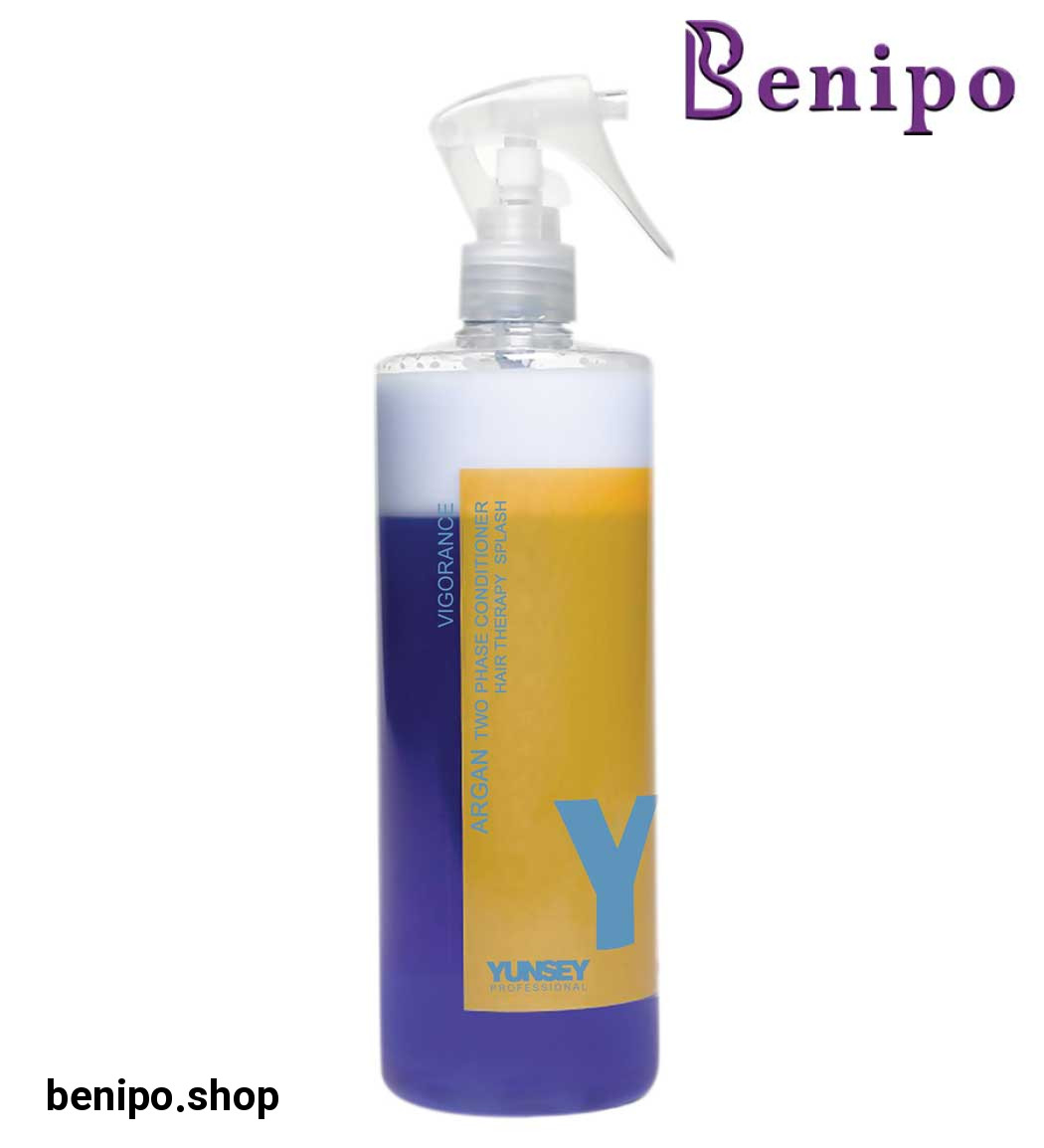 اسپری دو فاز روغن آرگان500 میل