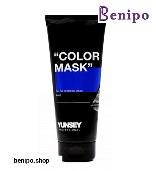 ماسک مو رنگی و رنگساژ آبی