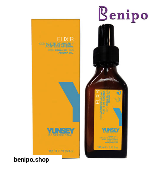 روغن آرگان خالص