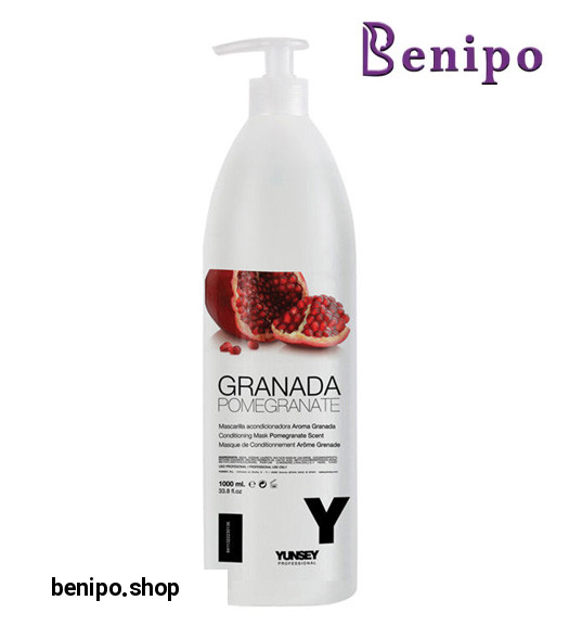 ماسک آروماگراندا انار