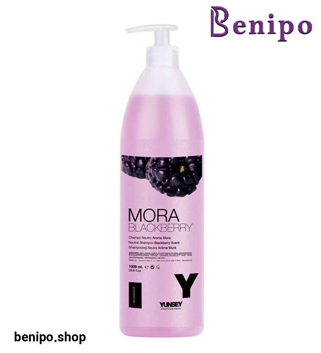 شامپو با عصاره تمشک 1000 میل