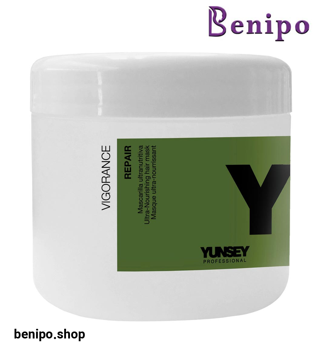 ماسک ترمیم کننده و مغذی موی آسیب دیده (اولترا ویتامینه)  ویگورانس