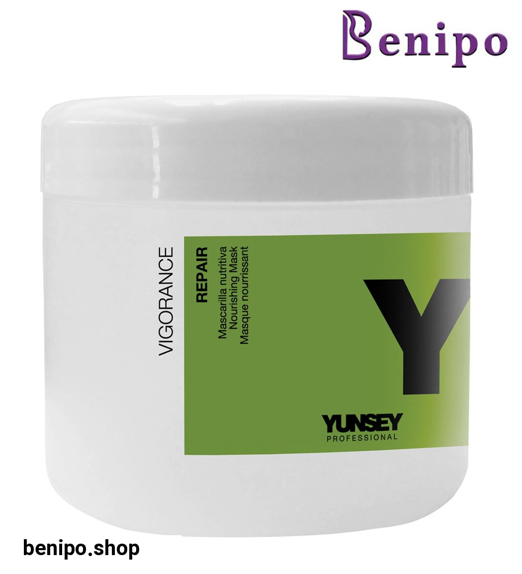 ماسک ترمیم کننده و مغذی موی آسیب دیده (ویتامینه) ویگورانس