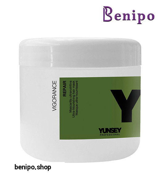 ماسک مغذی و ترمیم کننده موهای آسیب دیده اولترا ویتامینه