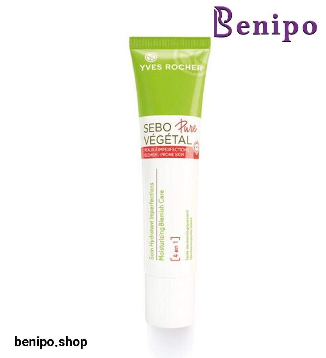 لوسیون 4 کاره آبرسان واز بین برنده جای جوش و لک مدل SEBO VEGETAL حجم 40 میل