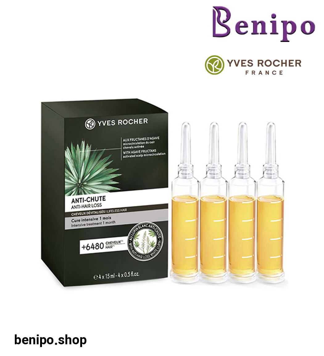 سرم تخصصی ضد ریزش مو مدل Anti Chute بسته 4 عددی