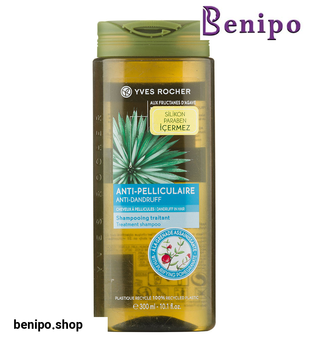 شامپو ضد شوره مدل Anti Pelliculair حجم 300میل