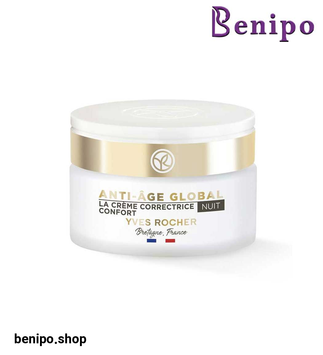 کرم شب ضد چروک و آرام بخش مدل Anti Global Aging حجم 50 میل